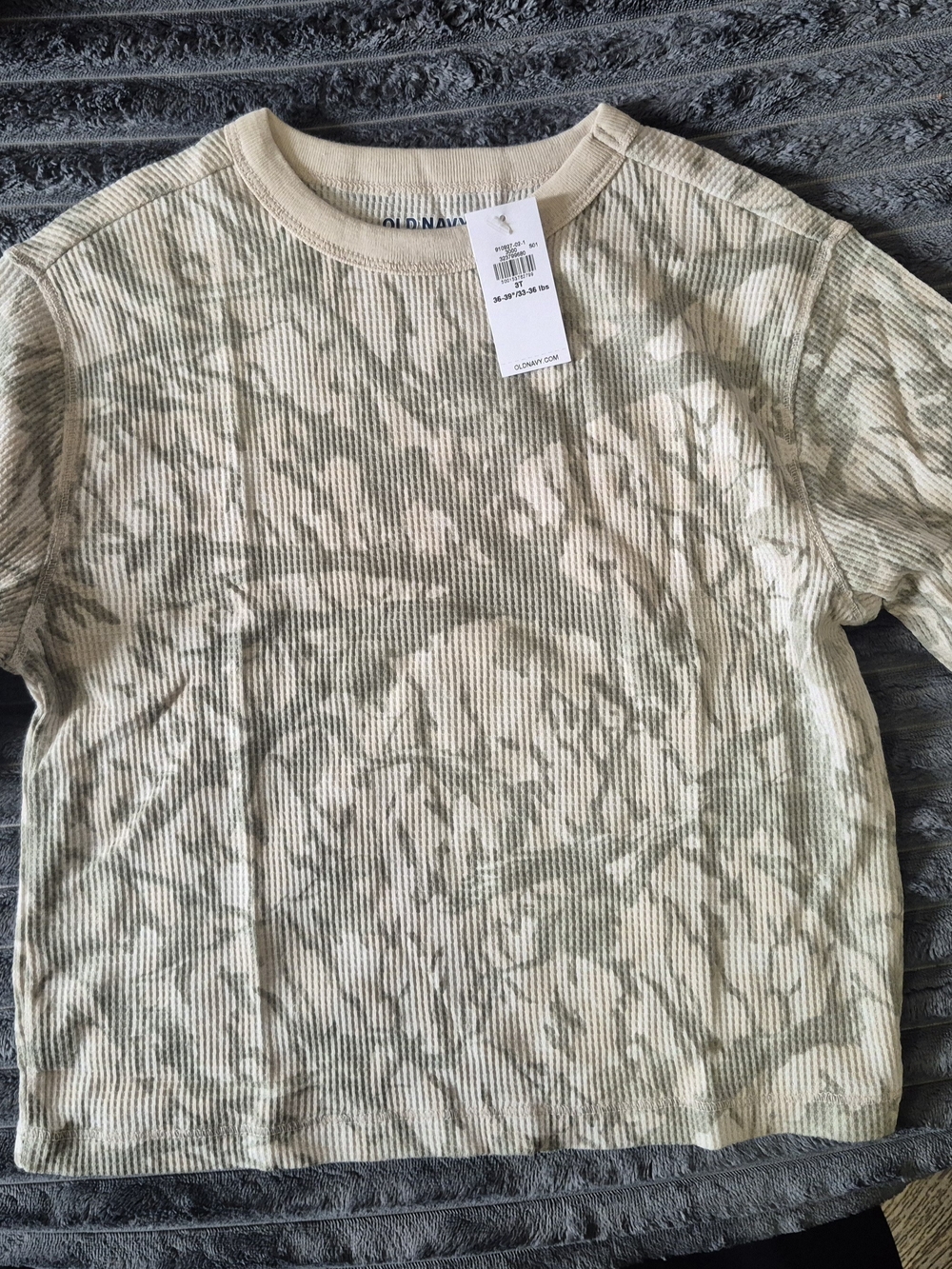 Old Navy Beige and Olive Camo Ribbed Short-Sleeve Tee